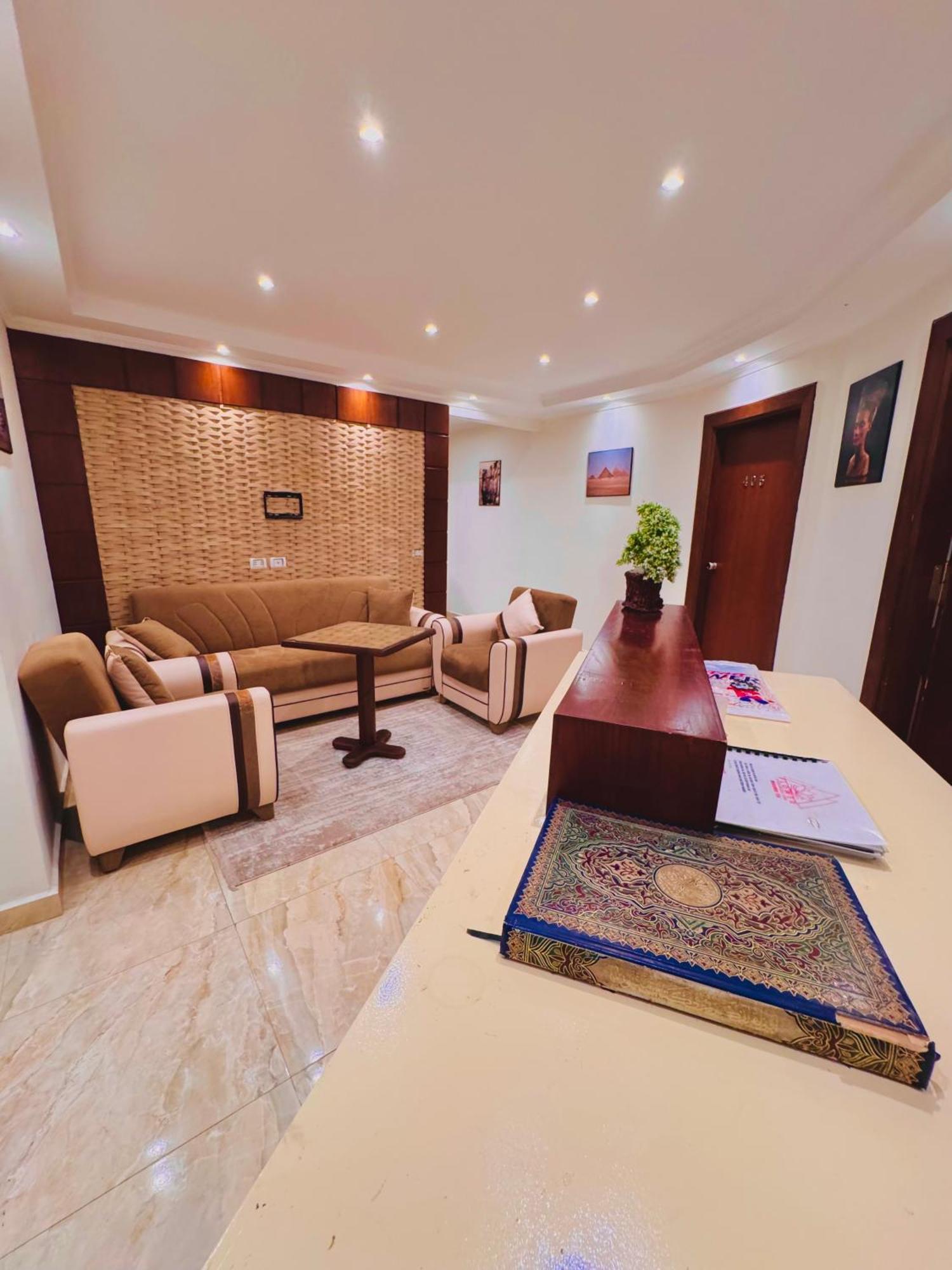 Flower Pyramids Inn Kafret el-Gabal Exterior foto